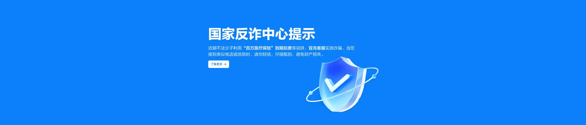 夏河县移动宽带