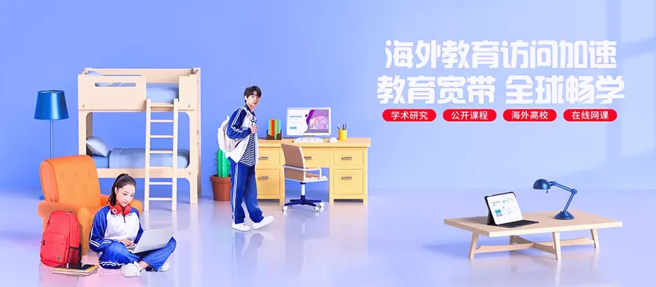 夏河县夏河县唐尕昂乡 移动宽带